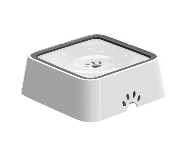 Zero Splash Pet Water Bowl