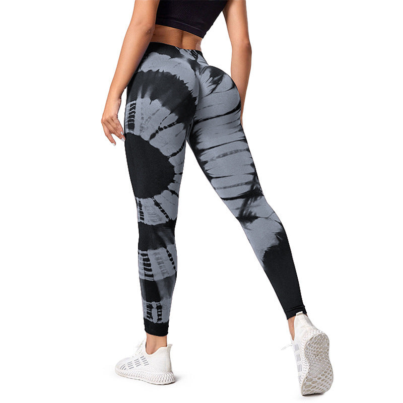 "PetFit" Tie-Dye High Waist Pants